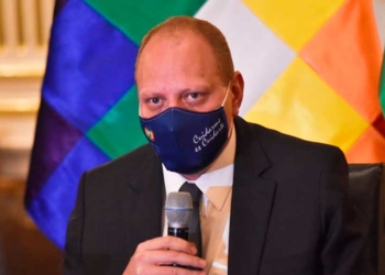 Viceministro de Comercio Exterior, Benjamín Blanco