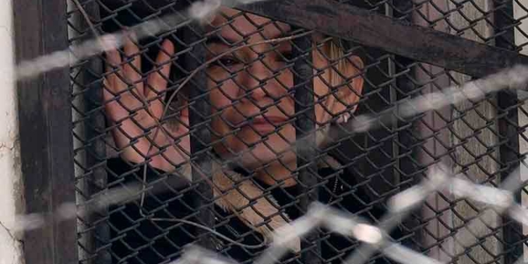 Expresidenta de Bolivia, Jeanine Áñez, desde su encierro en el penal de Miraflores dijo que clama paz para sus verdugos y carceleros