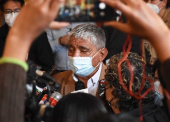 Alcalde de La Paz, Iván Arias Durán