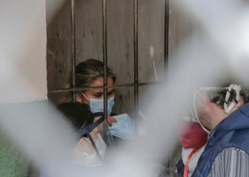 Expresidenta de Bolivia recluida en el Penal de Miraflores La Paz