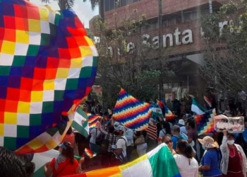 Polémica por la wiphala es distractiva