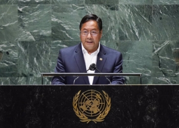 El presidente de Bolivia, Luis Arce. - MARY ALTAFFER-POOL/GETTY IMAGES