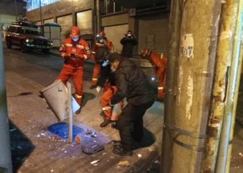 Lugar de la explosión, calle Mercado y Colón
