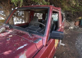 Seis oficinas de Subalcaldía Hampaturi sufrieron daños por hechos violentos en Villa Fátima