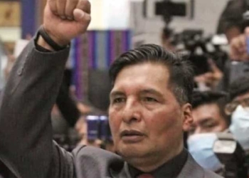 Ministro de Educación de Bolivia, Adrián Quelca