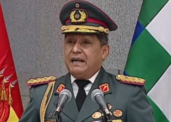 El general de División, Augusto García Lara juró como nuevo Comandante en Jefe Accidental de las Fuerzas Armadas (FFAA)