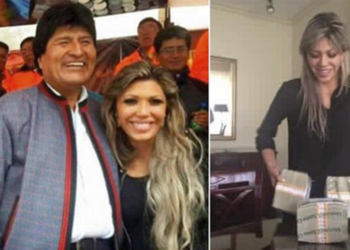 Determinan libertad condicional para expareja de Evo Morales por el caso legitimación de ganancias ilícitas