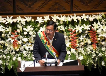 Arce, durante la presentación de su informe de gestión 2021-2022