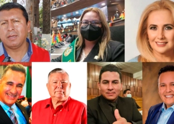 Los diputados de Comunidad Ciudadana (CC) Edwin Rosas y Keyla Ortiz y los de Creemos Sandra Paz, Runny Callaú, Tito Caero, Omar Rueda y José Luis Durán. Foto: Composición Página Siete.