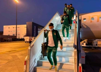 La selección boliviana ya se encuentra en Lima, el día jueves enfrenta a Perú