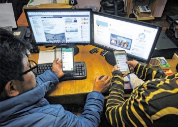 "Guerreros digitales" del MAS amenazan, desinforman y emiten mensajes racistas