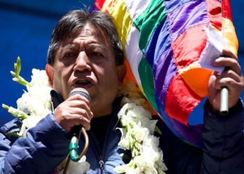 El vicepresidente David Choquehuanca.