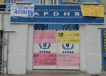 Conade denuncia que el MAS pretende tomar la APDHB y llama a la ciudadanía a defenderla