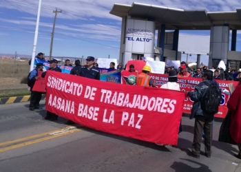 ¿Qué hay detrás de la eliminación de AASANA?