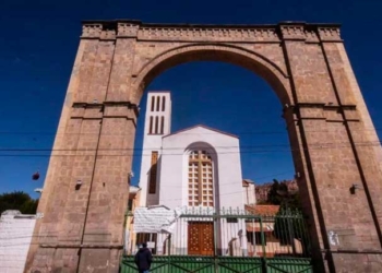 Cementerio General de La Paz amplía atención al público hasta las 16:00