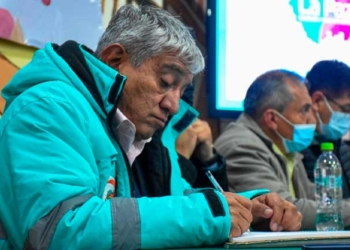 Alcalde de La Paz, Iván Arias