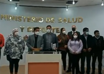 Gobierno suspende exigencia de carnet hasta el 26 de enero