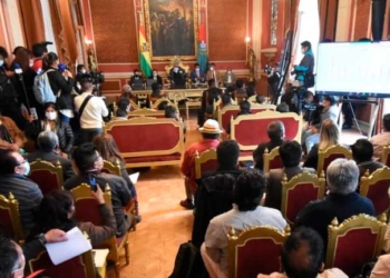 Conozca las determinaciones del COEM sobre actividades deportivas, económicas y de Alasitas en La Paz