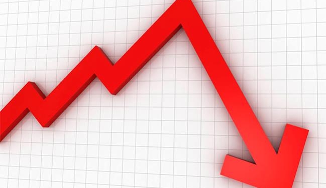 Banco Mundial proyecta crecimiento económico menor al 4 % para Bolivia