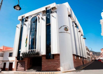 El Consejo de la Magistratura es la instancia disciplinaria del Órgano Juicial. Foto: CM.