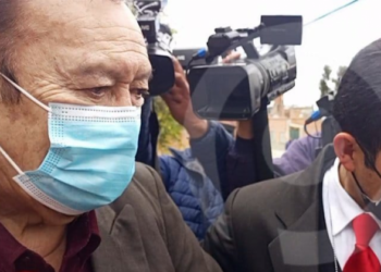 El médico conducido a la Fellc.