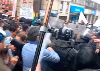 Masistas generan tensión  afueras donde se realiza el juicio contra la expresidenta Áñez