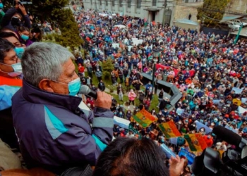 Alcalde de La Paz, Iván Arias en su alocución en puertas del Palacio Consistorial