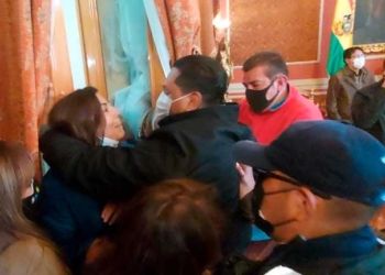 Defensoría del Pueblo censura 'actos de violencia política' contra tres concejalas de La Paz