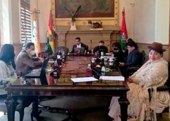 Pleno del Concejo Municipal de La Paz