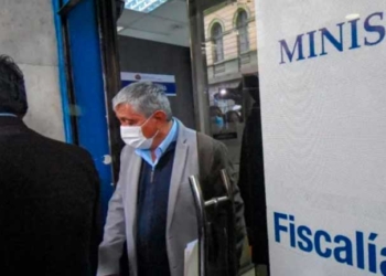 El alcalde de La Paz, al momento de salir de la Fiscalía de La Paz