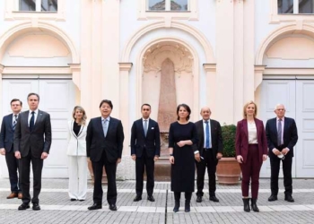 Reunión de ministros de Exteriores del G7 en febrero - Tobias Hase/dpa - Archivo