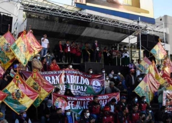 Cabildo cuestiona gestión de Iván Arias y rechaza el crédito de Bs 175 millones