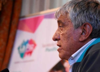 Alcalde de La Paz, Iván Arias