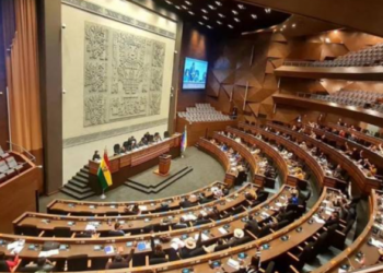 La Asamblea Legislativa aprobó el reglamento para la designación del contralor