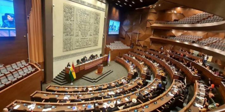 La Asamblea Legislativa aprobó el reglamento para la designación del contralor