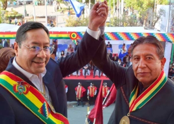 El presidente del Estado, Luis Arce Catacora y el vicepresidente David Choquehuanca