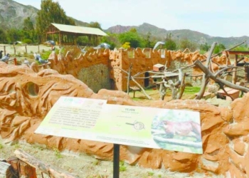 Muere de otro animal en el Bioparque Municipal Vesty Pakos