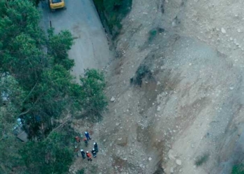 Observatorio San Calixto aclara al alcalde Arias que el deslizamiento no fue activado por un sismo