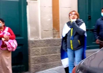 La militante del MAS que agredió a la periodista. | Foto: ANF