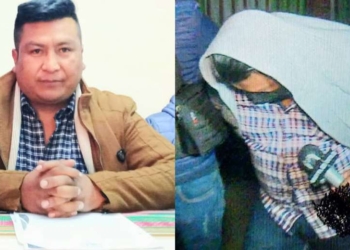 Froilán Mamani Choque, diputado por La Paz del Movimiento Al Socialismo (MAS) | Foto: Unitel
