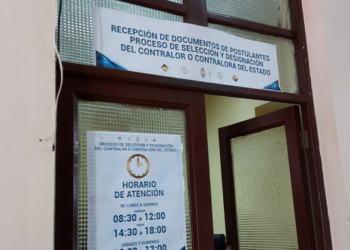 Palacio de la Revolución. Foto: ANF.