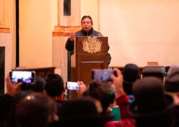 El vicepresidente David Choquehuanca