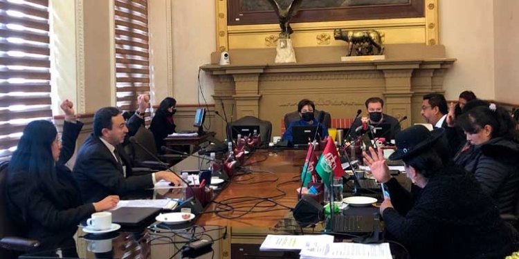 El pleno del Concejo Municipal de La Paz