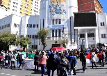 Oficinas del Ministerio de Salud, en el centro de la ciudad. | Foto: Página Siete