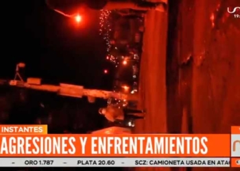 IMÁGENES QUE AÚN TRANSMITÍA LA CÁMARA DE RED UNO BOLIVIA DESPUÉS DE CAER AL PISO COMO EFECTO DEL ATAQUE DE PRODUCTORES DE COCA CRÉDITO: CAPTURA DE IMAGEN DE RED UNO BOLIVIA
