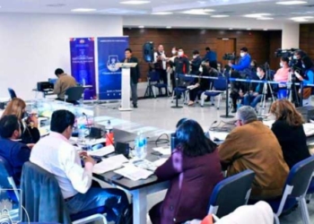 La sesión en la que la Comisión Mixta de Planificación realiza las entrevistas