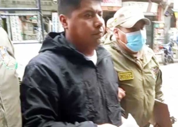 Machicado cuando era ingresado a la FELCC de El Alto. | Foto: Erbol