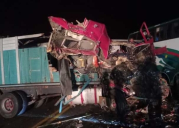 El accidente se registrño la madrugada de este martes.