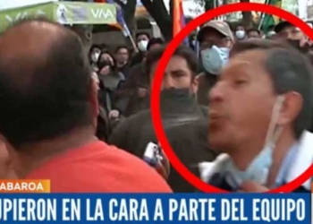 Grupos de choque del régimen agreden a periodistas de Red Uno