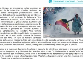Un fragmento del texto de 6º de Secundaria. Foto: El Potosí